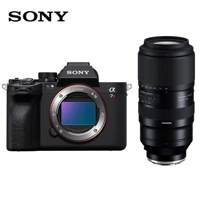 

Полнокадровая беззеркальная камера Sony Alpha 7R V с комплектом объективов Tamron 50-400mm (Китайская версия)