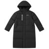 Jordan Boys' Long Hooded Winter Down Jacket