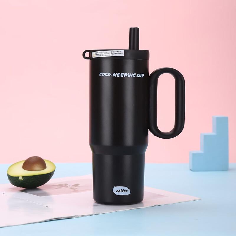Shangqi 750ml Insulated Stainless Steel Straw Tumbler