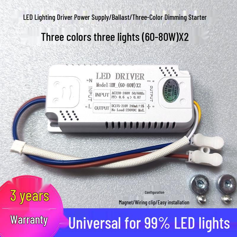 Universal LED Driver for Three-Color Ceiling Panel Light