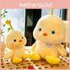Cute Plush Toy Doll For Children's Birthday Gift Animal Chicken Design Short Plush Material 20cm Height