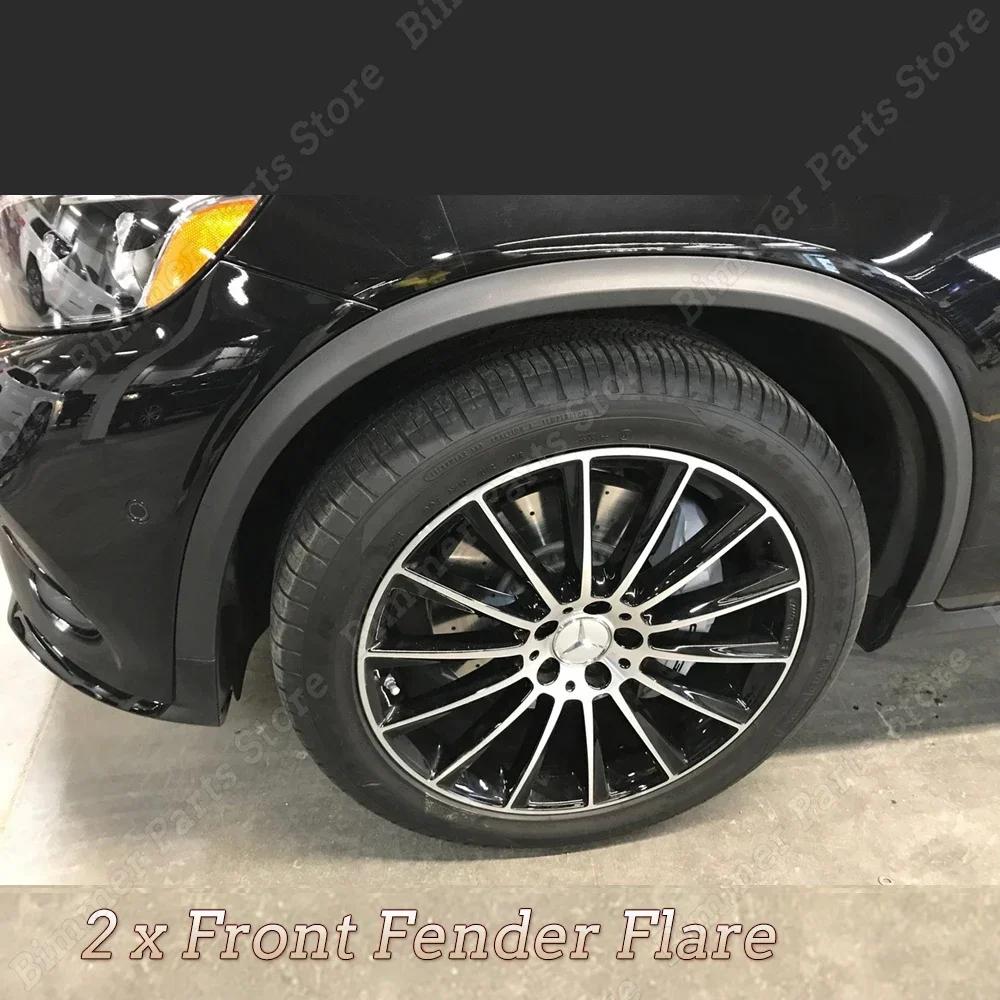 Black Wheel Arch Fender Flares Mudguards GLC43 GLC63 AMG Upgrade For Mercedes-Benz GLC SUV X253 2015-2022 Coupe C253 2016-2022