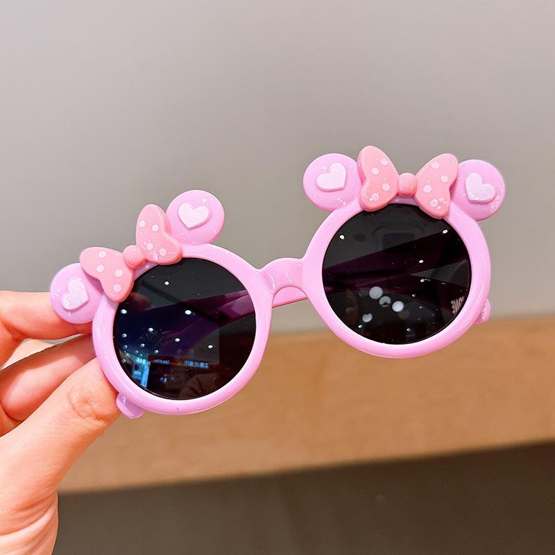 Children's Cat Sunglasses - Fashionable UV Protection for Boys & Girls