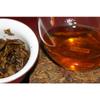 250g Yunnan Pu'er Tea Brick Tea High Quality