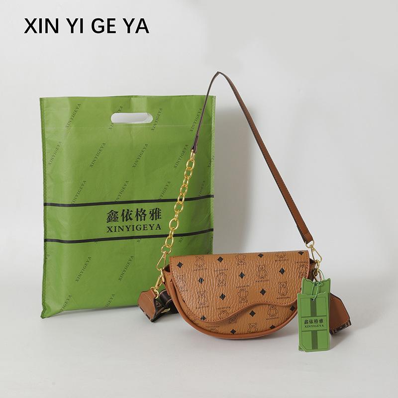 

Сумка-мессенджер на одно плечо, нишевая женская дизайнерская сумка 2025 года, новая сумка-седло, ощущение сумки для женщин жёлтый