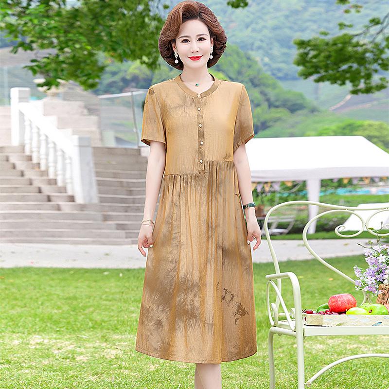 

Elegant Summer Dress for Grandmothers - Simple Style, Knee-Length 4XL синий