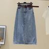Split Denim Skirt Skirt Women's Mid-length Spring and Summer High Waist Slimming Hip Skirt