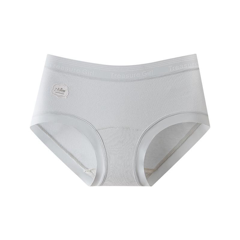 Breathable Butt-Lifting Seamless Cotton Women's Panties