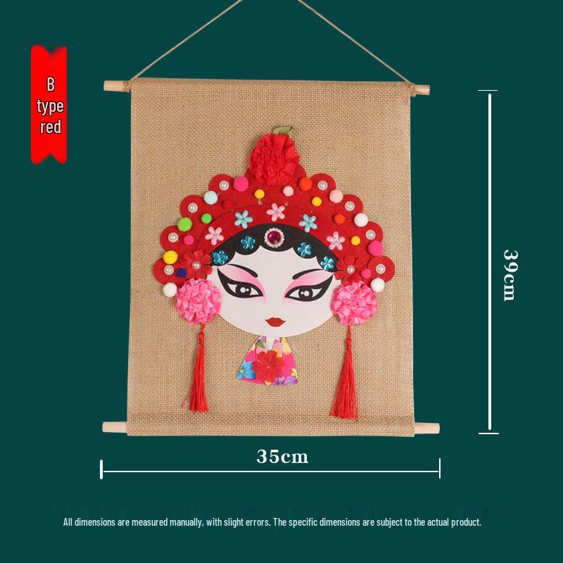 Dziecięcy Zestaw do Samodzielnego Tworzenia Masek Opery Pekińskiej: Rękodzieło na powrót do szkoły z tutorialem