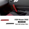 Car Interior For Nissan 350Z 2006-2009 Soft Carbon Fiber Co-Pilot Ide Door Pull Handle Decoration Sticker Auto Accessories