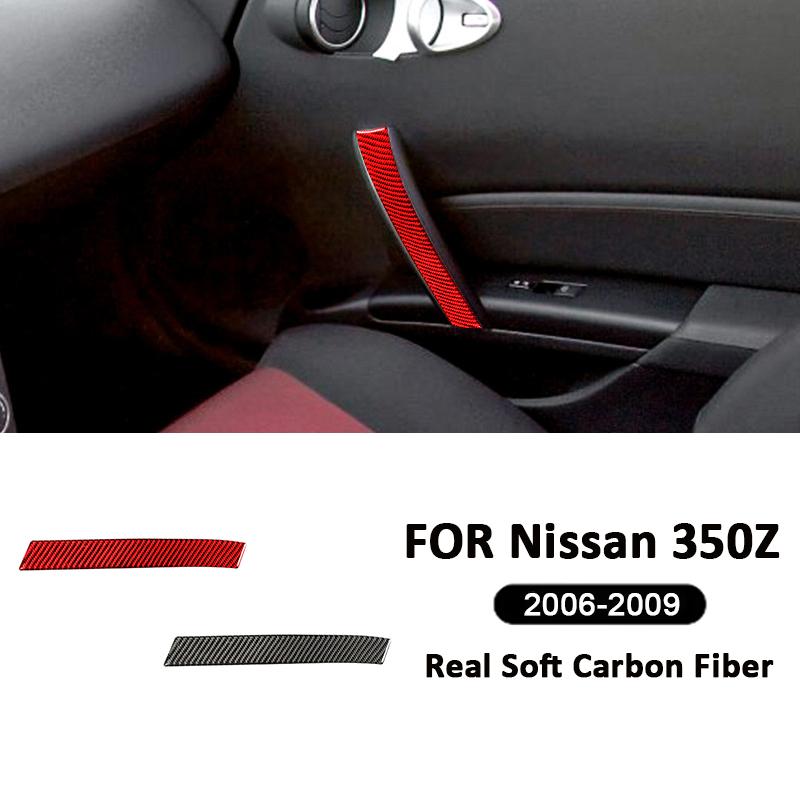 Car Interior For Nissan 350Z 2006-2009 Soft Carbon Fiber Co-Pilot Ide Door Pull Handle Decoration Sticker Auto Accessories