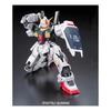 RG Mobile Suit Zeta Gundam RX-178 Gundam Mk-II (AEUG Specification) 1/144 Scale Color-Coded Plastic 