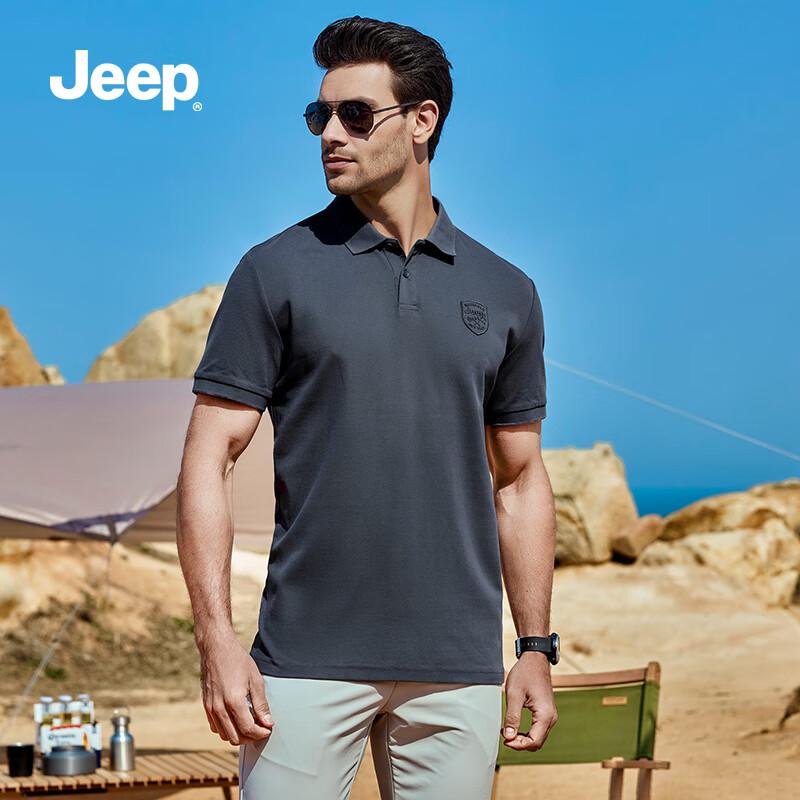 Jeep Men's Ice Silk Quick-Dry Polo Shirt