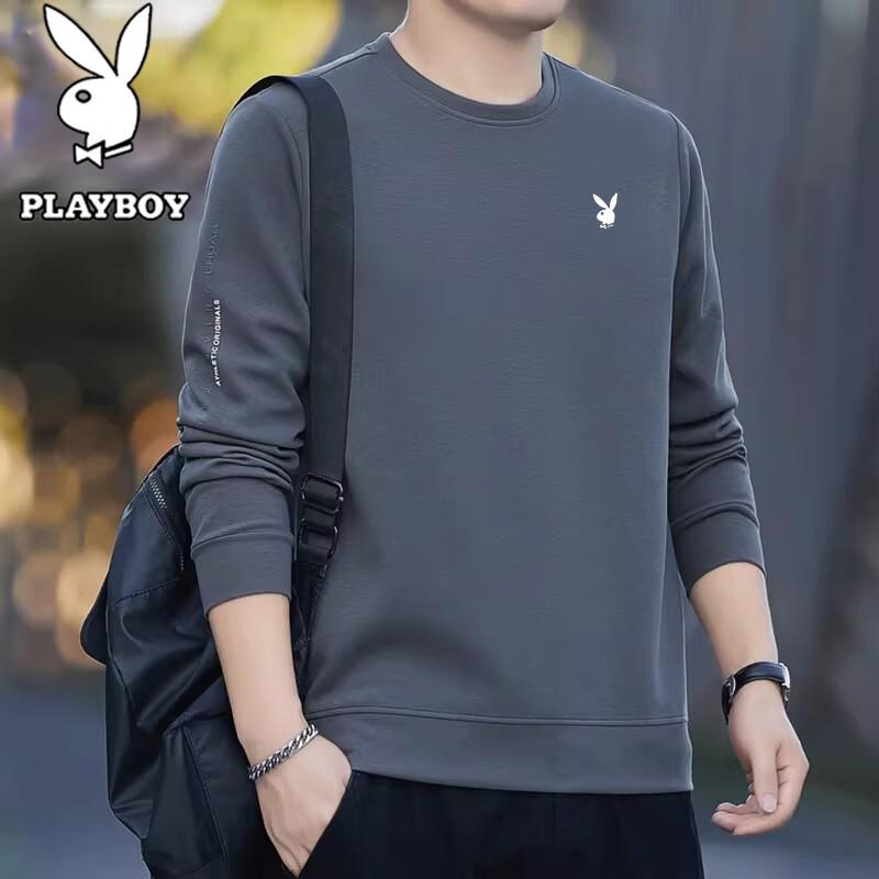 PLAYBOY Men's Long Sleeve Crew Neck Pullover T-Shirt