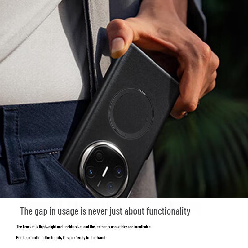 TORRAS O1S Invisible Stand Full Coverage Case for Huawei Mate X Series