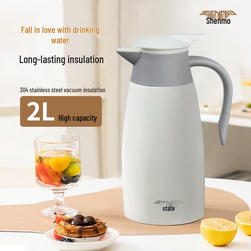 Shenmo 2L Insulated Thermos Kettle