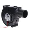 7530 Air Blower Fan 12V 0.3A Large Air Flow 2500R 2Pin Cable Fan for BBQ Camping