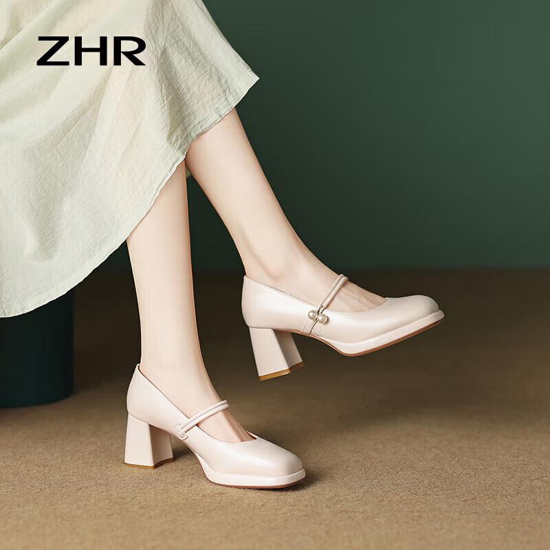 ZHR Elegant Sheepskin Mary Jane Chunky Heel Pumps