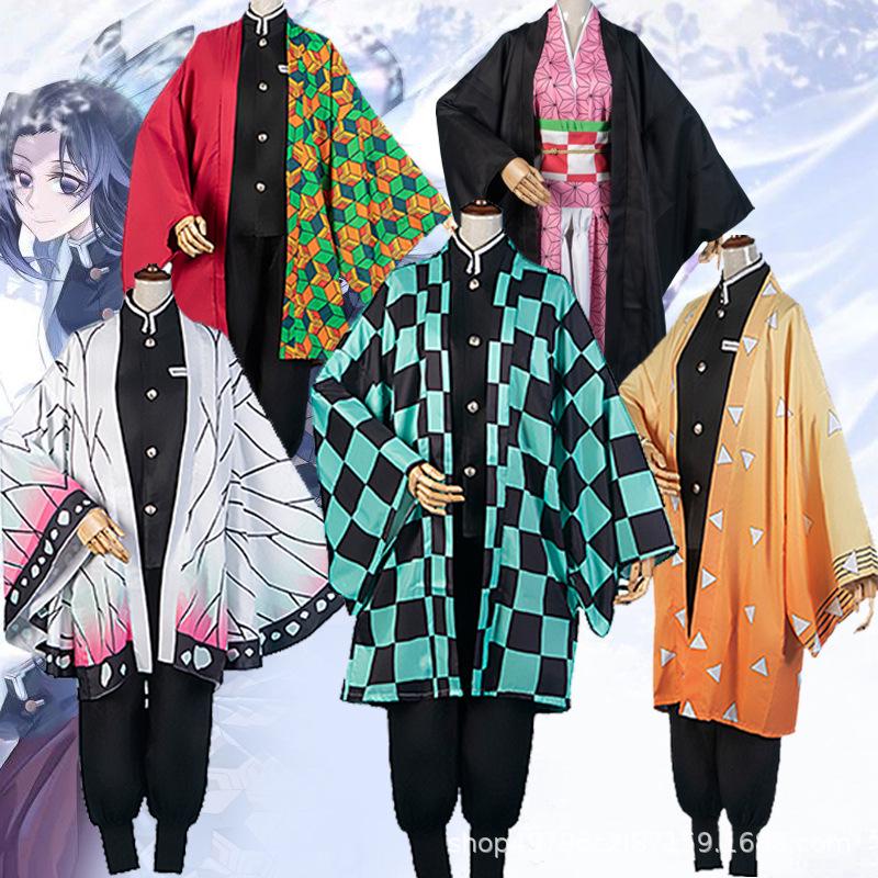 Demon Slayer Halloween Costume: Tanjiro, Nezuko, Zenitsu, and Giyu Cosplay Rengoku Cloak