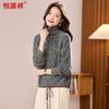 Hengyuanxiang Women's Wool Blend Zipper High-Neck Knit Sweater