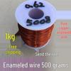 QZ-2/130L Pure Copper Enameled Wire for Motor Coil & Transformer Inductor, 500g Pack 