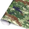 Car Wrap Vinyl for Motorcycle Waterproof Tuning Auto Accessories Camouflage Printed Motorcycles Self-adhesive Film Sticker Body