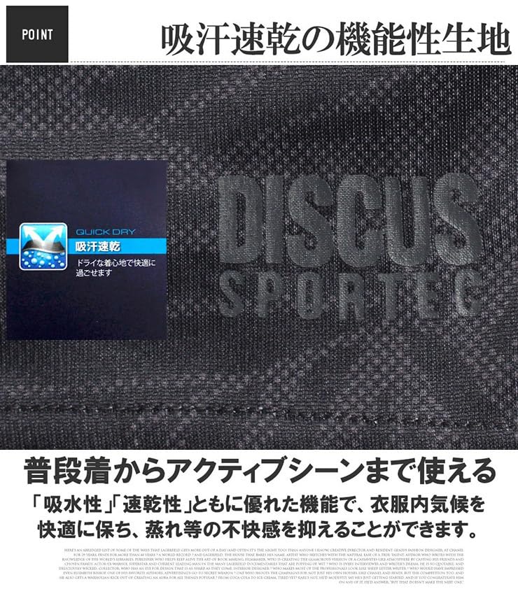 One Colors DISCUS Men's Plus Size Shorts, Sweat-Wicking, Quick-Drying, Dry Mesh, All-Over Logo Print, Navy (Size 3L) (67)