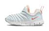 Dynamo Free SE Fleece Lined Comfortable, Lightweight Low Top Kids Lifestyle Shoes Blue Gray Kids' FB7176-181