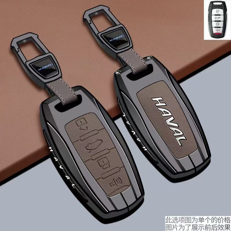 Zinc Alloy Key Fob Cover for Haval H6/Cool Dog/H7/H8/Chulian/H4/H5/F7/F5/H9/Big Dog Plus, Protective Case Shell with Keychain