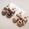 Girls' Korean Version of Cotton Shoes 2025 New Winter Children's Velvet Two Cotton Shoes Boys Cartoon Doudou Soft-soled Birkenstocks