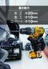 DeWalt Cordless Impact Drill Power Tool for Drilling and Fastening Compact Series Brushless Two Charger DCD706D2 Driver, [Online Exclusive] Motor,