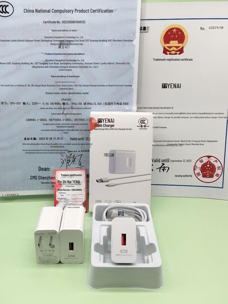 3C Certified 100W Fast Charging Head, Compatible with Huawei & Honor 66W Chargers