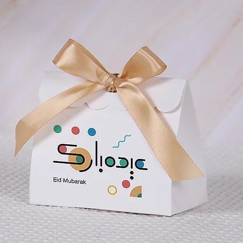Happiness Ramadan Eid Mubarak Favor Boxes Treat Candy Box Party Favors Eid Mubarak Goodie Chocolates Biscuit Boxes 20pcs