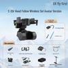Jiuqianfeng Xianfei C-20T Avatar FPV 3-Axis Drone Gimbal & Head-Tracking Kit