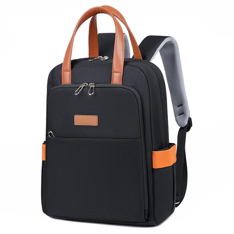 

Бизнес-рюкзак для ноутбука Li Shen Small (15-22L)