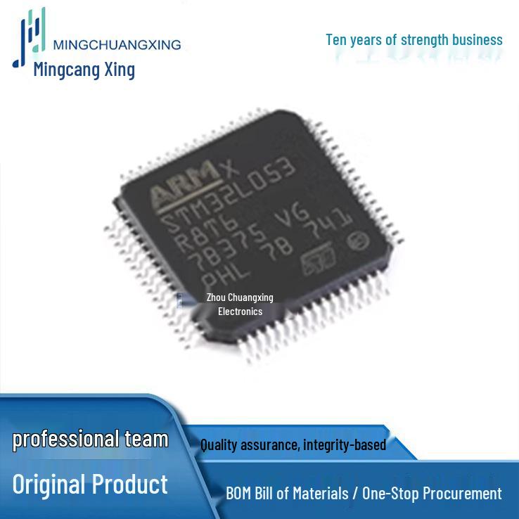STM32L053R8T6TR LQFP64 IC - New, Original, In Stock