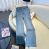 Women's High-Waisted Rhinestone Slim Fit Micro-Flare Denim Pants - 2026 Spring/Winter Trend
