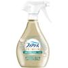 Febreze Premium Deodorizing Deodorizing and Disinfecting Formula with the Highest Level of for Clothes and Clean Laundry 370mL Spray, Ingredients,