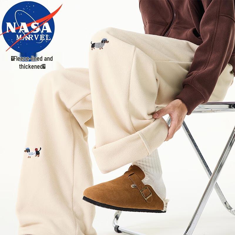

NASA MARVEL Men s Fleece Lined Straight-Leg Sweatpants 3XL