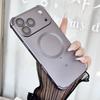 Luxury Four-corner Anti-fall Soft TPU Case for 18 17 16 15 14 13 Pro Max for Magsafe Metallic Camera Protection Cover