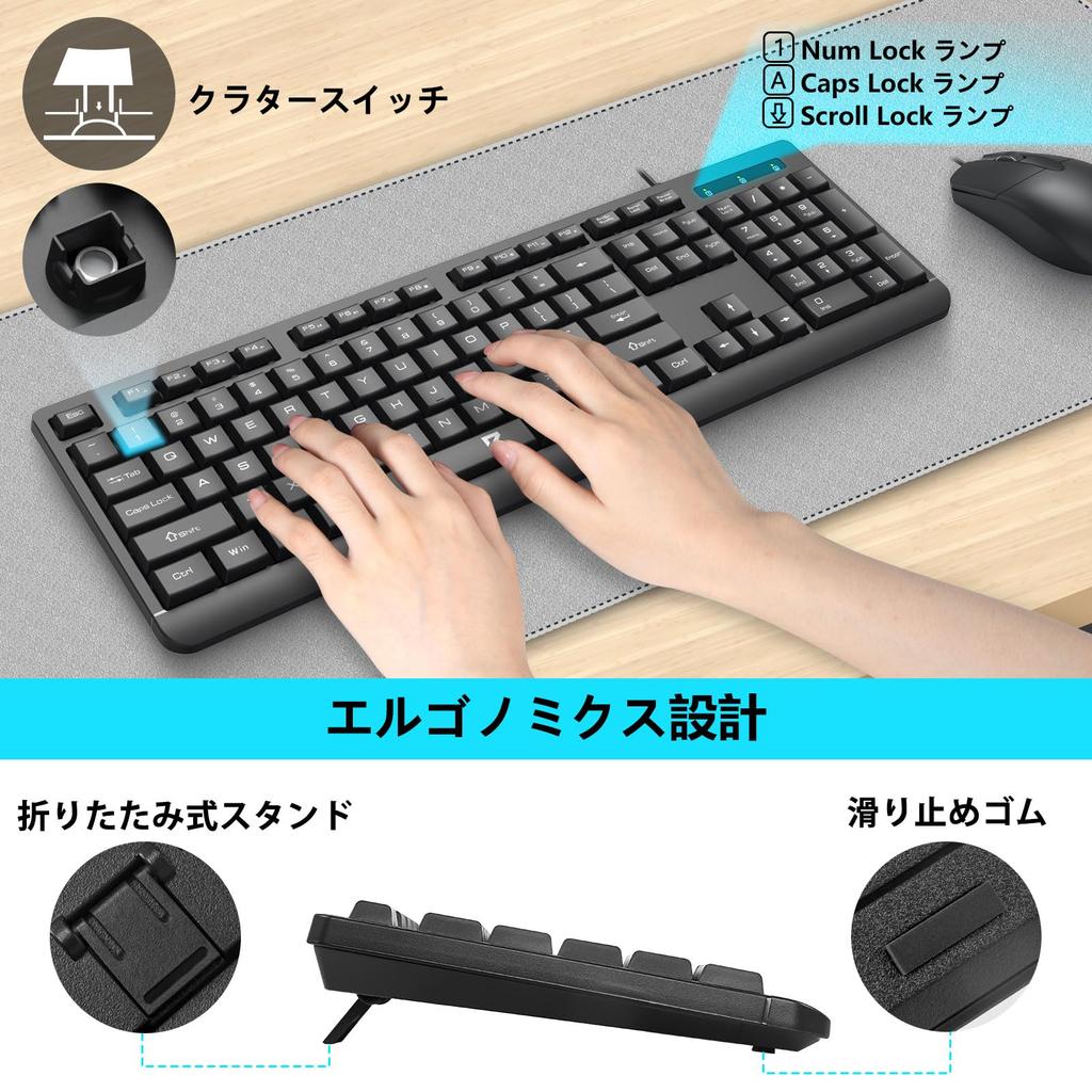 Redragon Wired Keyboard and Mouse PC Optical Mouse with Numeric Ergonomic Plug for Office or Home Work Set, Quiet, Full-Size, Waterproof, Slim,