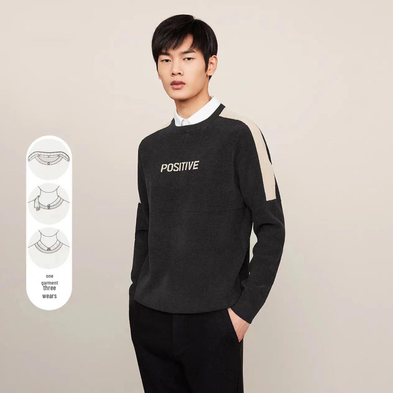 

Мужской флисовый трикотажный пуловер с двойным воротником - Съемный, Водоотталкивающий, Свитер для трех способов носки 170/88/48