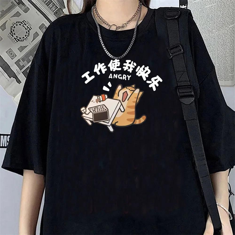 What Cat Ice Is Funny Fun Cat T Shirt Summer Pure Loose Gray Short Sleeved T-shirt Men Women Tees Couple Tops
