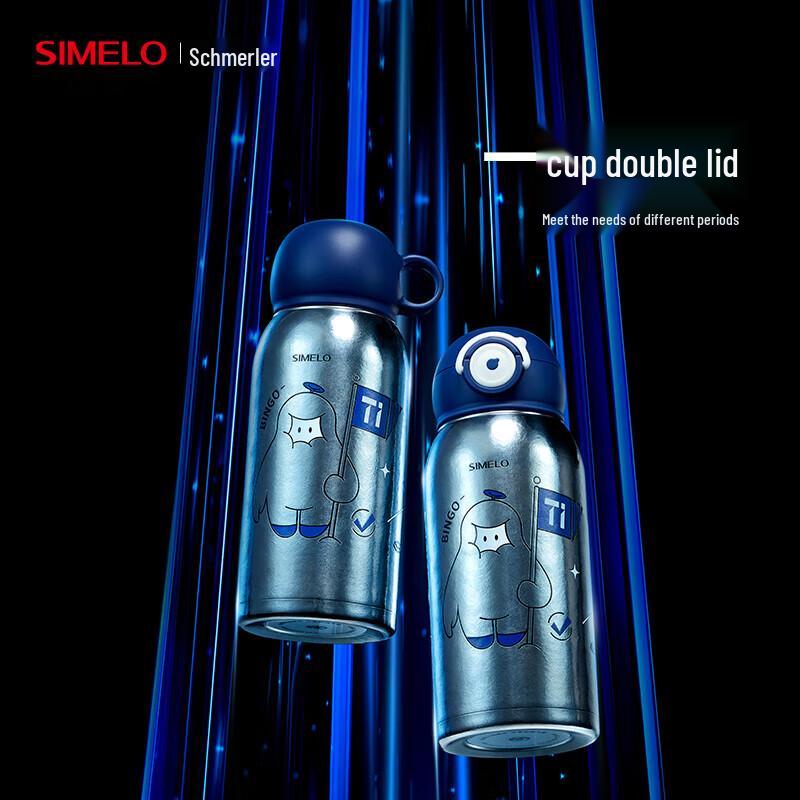SIMELO Ren Titan Barn Termosflaska