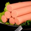 Yurun Premium King Ham Sausage