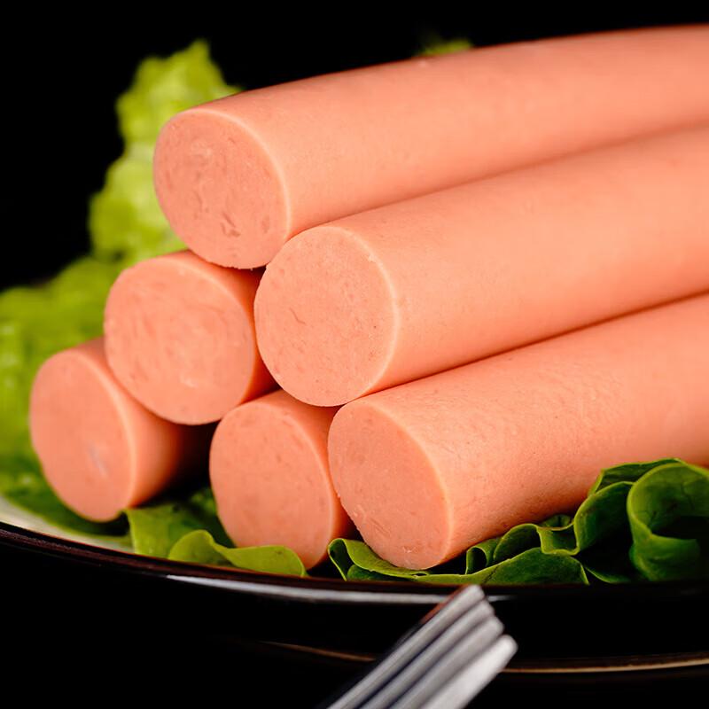 Yurun Premium King Ham Sausage