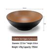 Large Frosted Melamine Ramen Bowl - Japanese-Style Restaurant Noodle Bowl for Mala Tang, Luosifen, Soup, and Rice Noodles