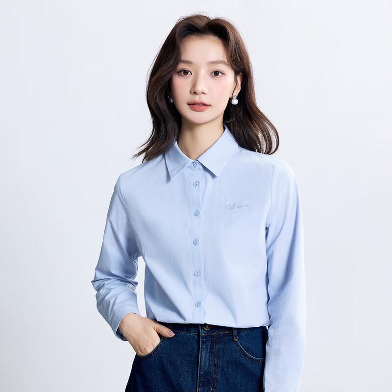 Женская хлопковая рубашка INMAN с вышивкой и острым воротником S