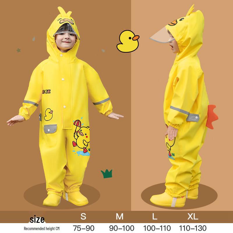 Handun Kids Yellow Duck Raincoat & Pants Set