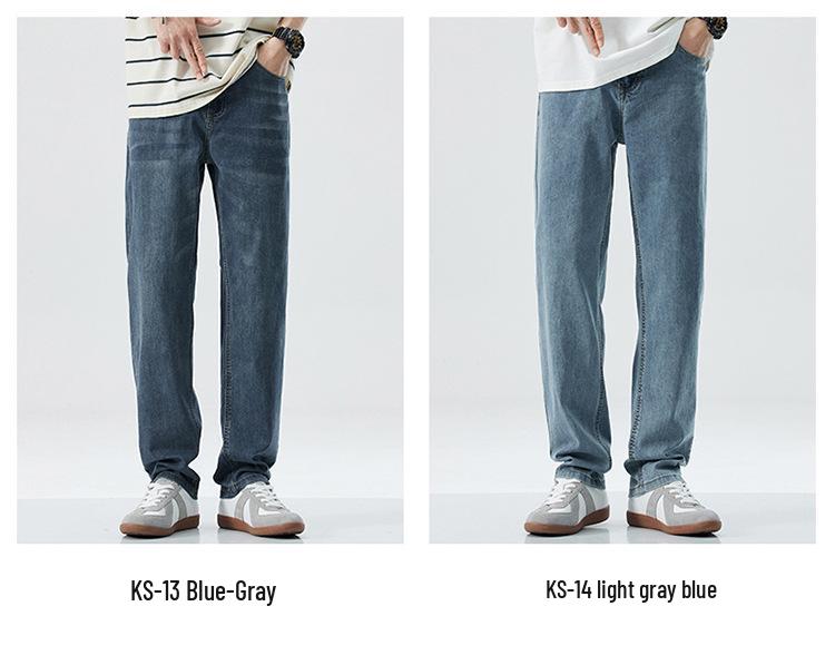 Men's 2026 Summer Elastic Wide Leg Denim Jeans – Casual, Simple, Trendy, Versatile